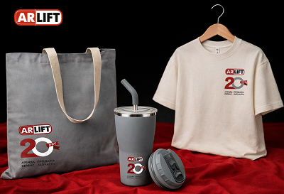Юбилейный мерч ARLIFT