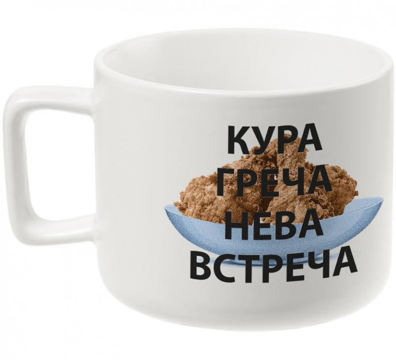 Сублимационная печать