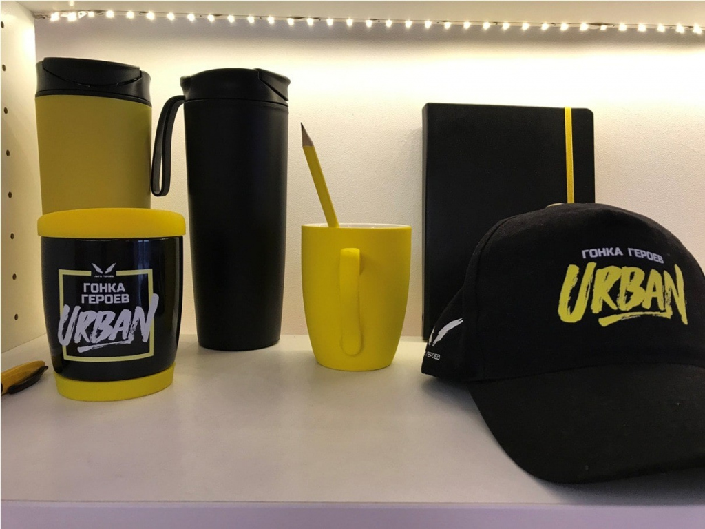 Корпоративный мерч от «АйПи Гифтс»