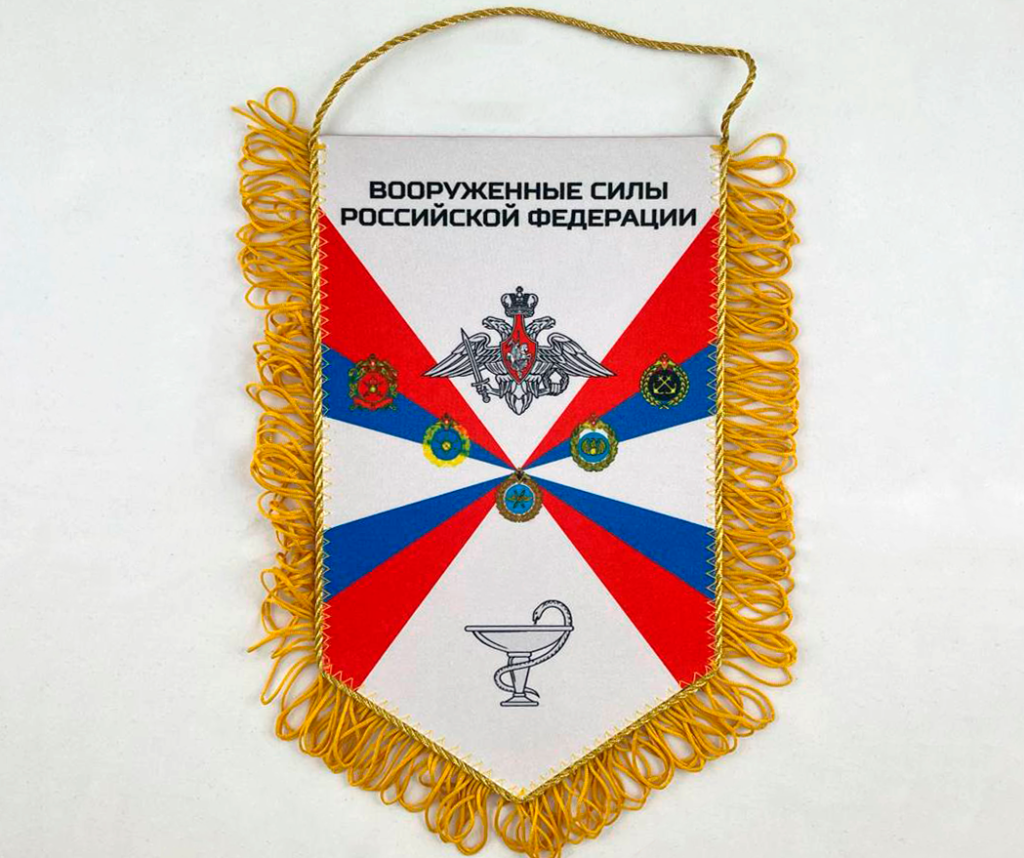 Сублимационная печать