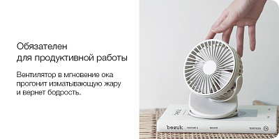 Портативный вентилятор на клипсе Solove F3, темно-синий