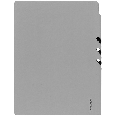 Ежедневник Flexpen Shall, недатированный, серый