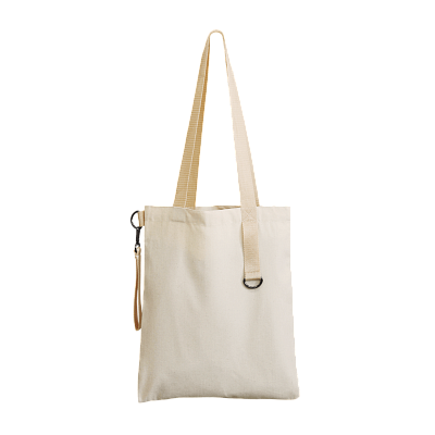 Шоппер Superbag Casual (неокрашенный)