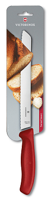 Нож для хлеба VICTORINOX SwissClassic, лезвие 21 см с волнистой заточкой, красный, в блистере
