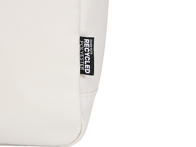 Рюкзак для ноутбука Трип Эви