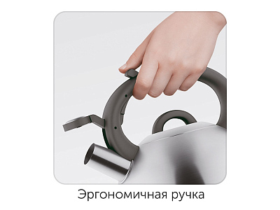 Чайник со свистком MAGDA, 3,8 л