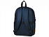 Рюкзак Ray для ноутбука 15'' - Фото 2