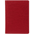 Набор Nebraska Duo, красный - Фото 3