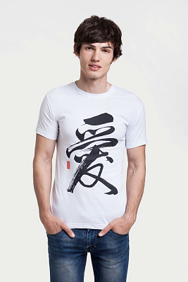 Футболка «Вечные ценности. Любовь», белая (Белый)