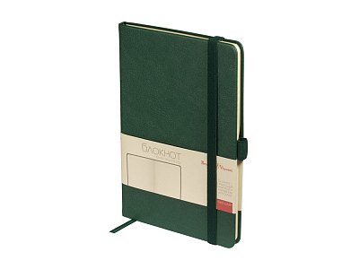 Блокнот А5 City (Зеленый)