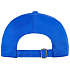 Бейсболка Seguro, ярко-синяя - Фото 4