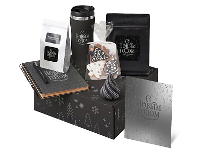 Подарочный набор Re:Charge с термокружкой, кофе и блокнотом (Чёрный)