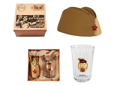 Подарочный набор Посылка на фронт (Прозрачный/золотистый, хаки)