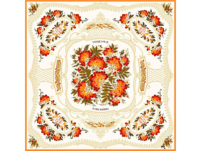 Платок Тагильский поднос (Молочный)