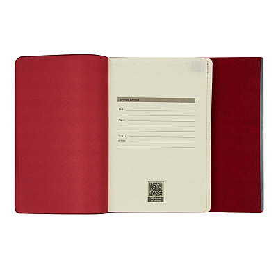 Ежедневник Bplanner.03 pro (красный)