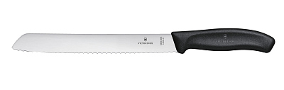 Набор из 11 кухонных ножей VICTORINOX, чёрная рукоять, в подставке из бука высотой 35,5 см