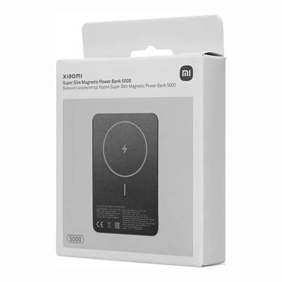 Беспроводной магнитный ПЗУ Xiaomi Super Slim Magnetic Power Bank 5000, фиолетовый