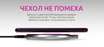 Беспроводное ЗУ Olmio SUPERBs, 15W, Fast Charge