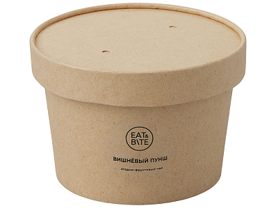 Чай травяной Вишневый пунш, 50 гр.