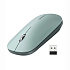 Мышь беспроводная Ugreen MU001, салатовый - Фото 9