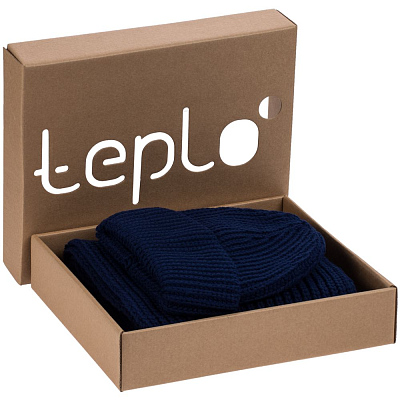 Набор Nordkapp, темно-синий (Тёмно-синий)