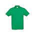 Футболка теннисная Safran, ярко-зеленый - Фото 2