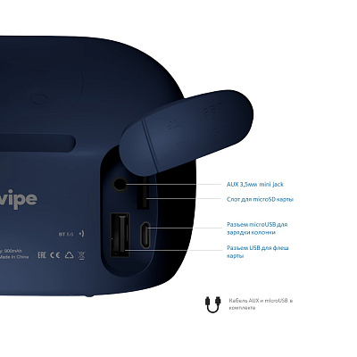 Портативная колонка Vipe M1, зеленый
