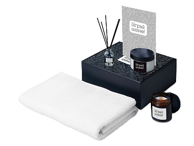 Подарочный набор Re:y. Care с полотенцем, солью для ванны и диффузором (Белый)