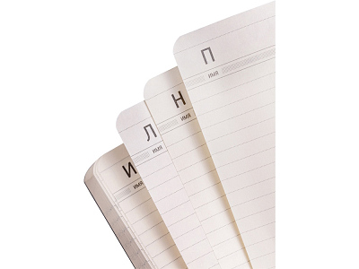 Ежедневник недатированный А5 Megapolis Velvet Flex