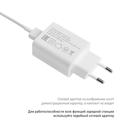 Беспроводное зарядное устройство 15W Глосс (Gloss)