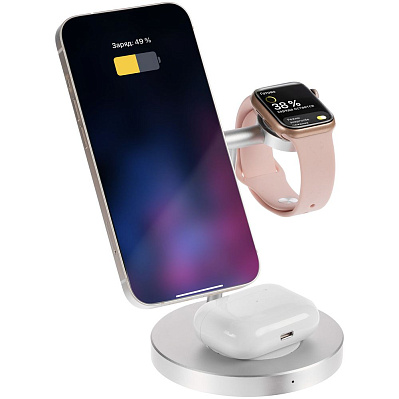 Зарядная станция Orbis, серебристая (Серебристый)