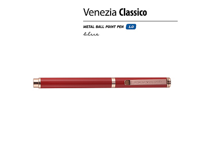 Ручка металлическая шариковая Venezia Classico