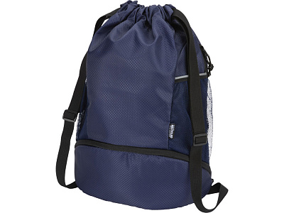 Спортивный рюкзак Доман с отделением для обуви (Тёмно-синий)