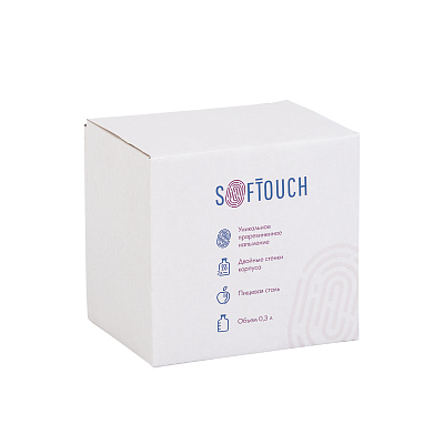 Кружка с карабином "Юта" 300 мл, покрытие soft touch, черный
