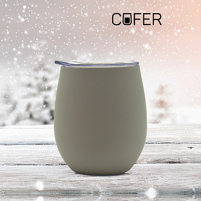 Кофер софт-тач KID (серый) (Серый)