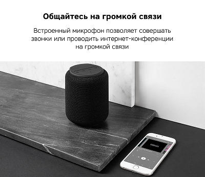 Портативная колонка Rombica Mysound Clario, зеленый