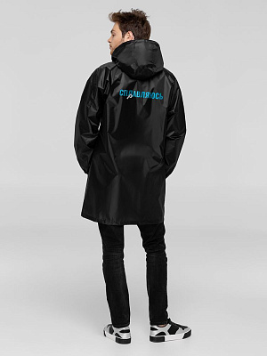 Дождевик «Сплавляюсь», темно-синий (Чёрный)