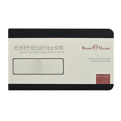 Еженедельник недатированный А6 Мегаполис Вельвет
