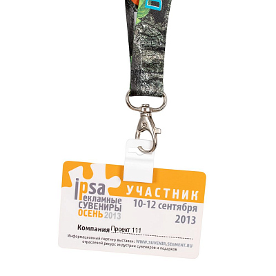 Держатель для бейджа Multiform, белый