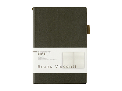 Ежедневник недатированный А5 Grand