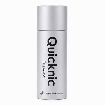 Термос Quicknic, серебристый