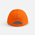 Бейсболка Apollo, оранжевая - Фото 4