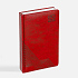 Ежедневник Faro, датированный, красный - Фото 4
