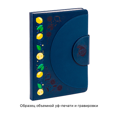 Ежедневник недатированный "Сицилия", формат А5, черный, темно-синий