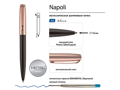 Ручка металлическая шариковая Napoli
