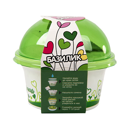 Комплект для выращивания. "Моя микрозелень": БАЗИЛИК (Зеленый, белый)