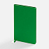 Зеленый