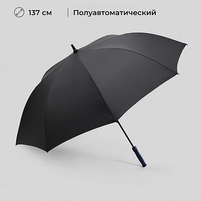 Зонт-трость Glendale с куполом 137 см (Чёрный)