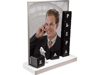 Фоторамка Карьера (Черный/белый/серебристый)