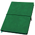 Темно-зеленый
